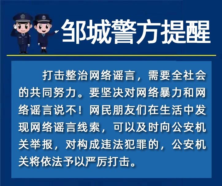 “賣慘”營銷，博取流量，應(yīng)受怎樣的法律懲罰？1
