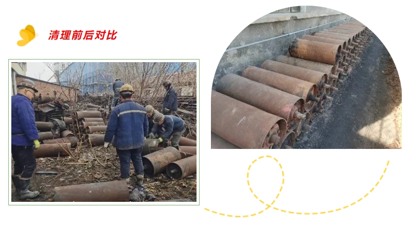 【橫河煤礦】黨建+模式，注入老礦井新活力（十八）5