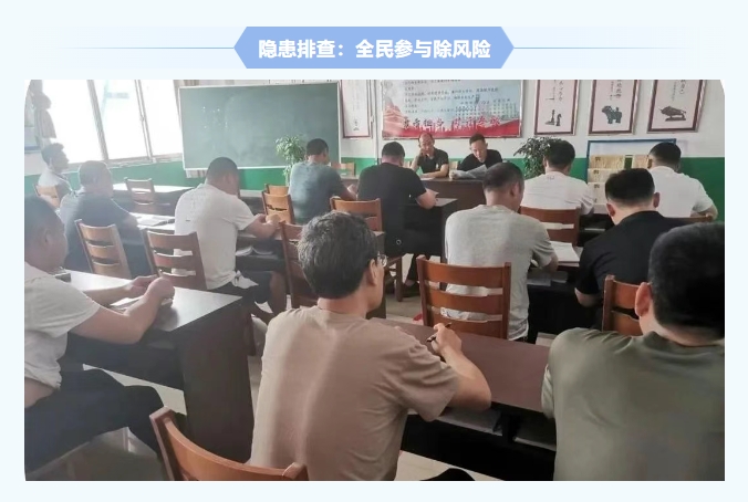 紅旗煤礦安全生產(chǎn)月紀(jì)實(shí)：人人講安全，個(gè)個(gè)會(huì)應(yīng)急，筑牢礦山安全防線9